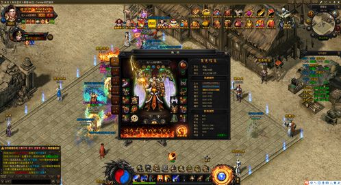 贪玩蓝月游戏攻略