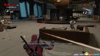 单机游戏死侍攻略