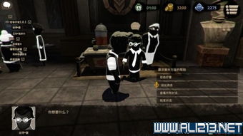 旁观者游戏攻略