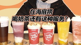 海底捞牙签游戏攻略 海底捞牙签游戏攻略