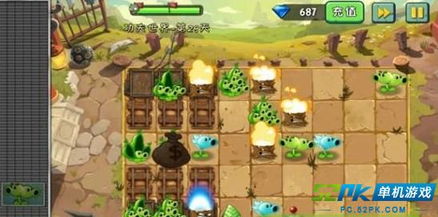 29天的游戏攻略 29天的游戏攻略