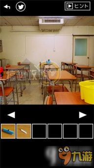 游戏逃离中学教室攻略 游戏逃离中学教室攻略