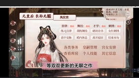 橙光游戏卡牌游戏攻略