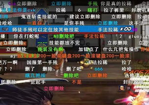 商场回应“火剑”表演失手