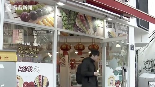 媒体评鞋店爆改小吃店走红 媒体评鞋店爆改小吃店走红