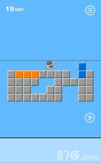 隐藏的游戏机攻略