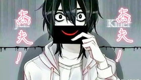 橙光游戏擦掉你攻略 橙光游戏擦掉你攻略