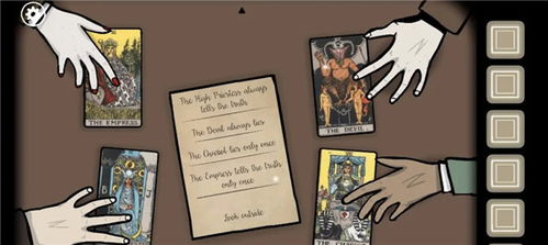 锈湖根源撒谎游戏攻略