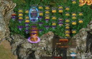 传奇世界网页游戏攻略