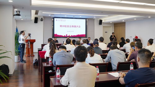 江苏大学传人事处处长被打?校方辟谣