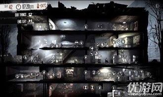 这是我的战争游戏攻略