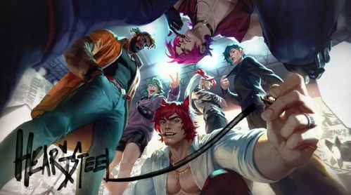 受受救夫记游戏攻略 受受救夫记游戏攻略