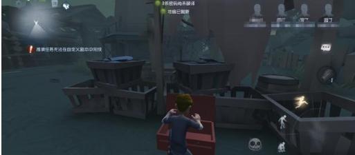 最后的逃生者游戏攻略