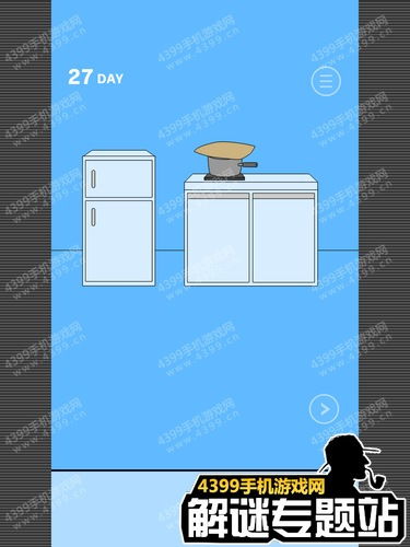 隐藏我的游戏27攻略