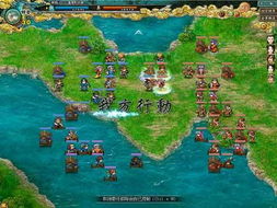 鼎力三国游戏攻略