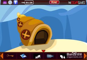 海上逃生手机游戏攻略