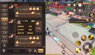 游戏还有这种操作攻略