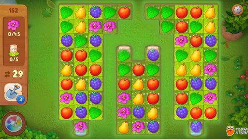 梦幻花园游戏攻略45关