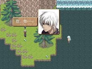 单机游戏永恒传说攻略 单机游戏永恒传说攻略