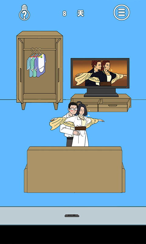 藏我游戏的妈妈2攻略 藏我游戏的妈妈2攻略