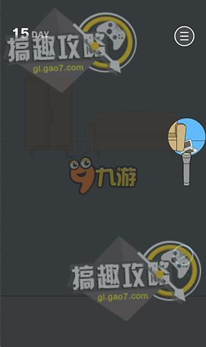 隐藏我的游戏母亲2攻略