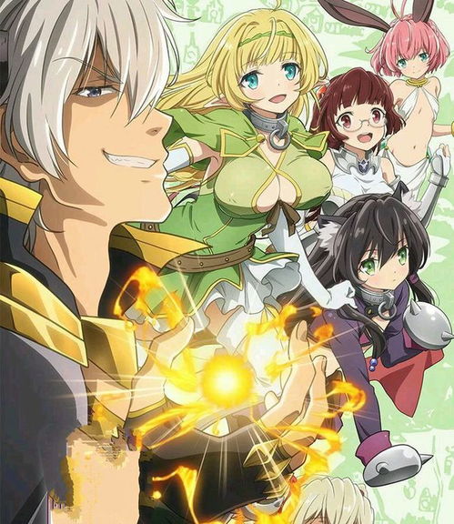 穿越之男主攻略游戏txt