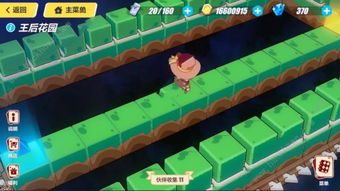 汉诺塔四层游戏攻略