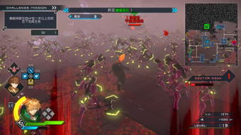 faraway游戏攻略第八关