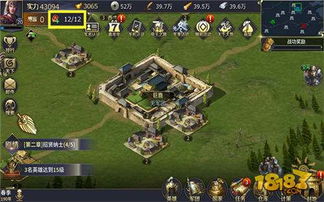 三十六计2游戏攻略