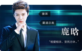 橙光游戏灯红酒绿攻略