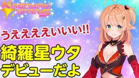 俺妹游戏攻略线路图