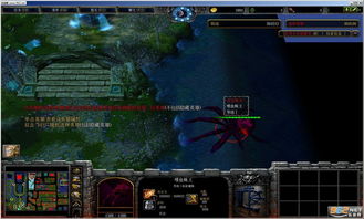 隐藏我的游戏2攻略7