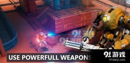 幸存者的橙光游戏攻略