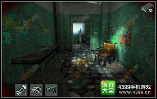 伪装游戏第三章攻略