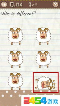 最囧游戏2第四关攻略