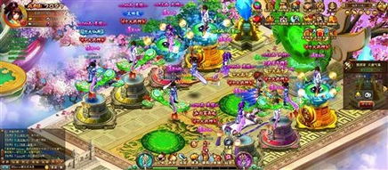 爱就快一起游戏攻略 爱就快一起游戏攻略