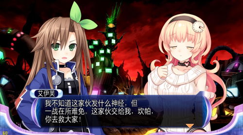 重生二十一岁游戏攻略