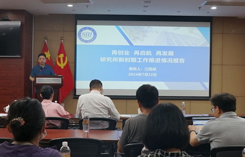 陕西一社保局职工受贿2575万 陕西一社保局职工受贿2575万