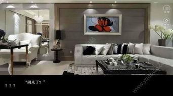 橙光游戏恶魔总裁的囚妻攻略