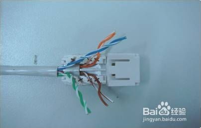 游戏攻略网线 游戏攻略网线