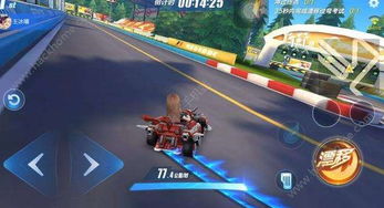 游戏漂移攻略 游戏漂移攻略