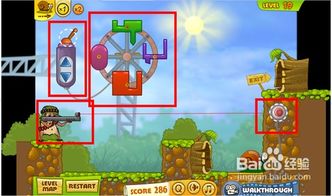 新房游戏攻略 新房游戏攻略