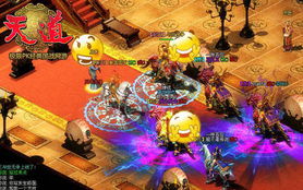 天道游戏攻略 天道游戏攻略