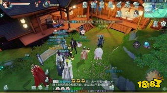 花与剑游戏攻略