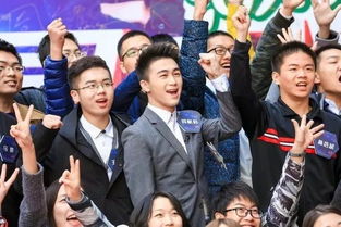 《最强大脑》最新季捅到状元窝了