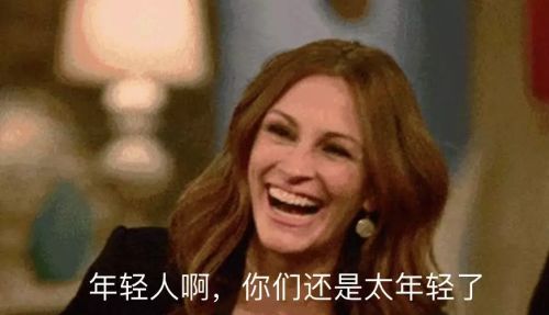 从教科书上发现自己生病了
