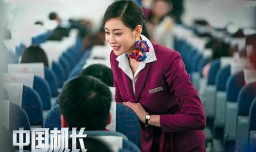 张若昀魏晨 已婚男人的自觉