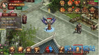 大和游戏攻略 大和游戏攻略