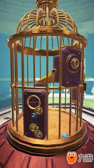 鸟笼游戏 攻略