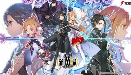 攻略游戏动漫 攻略游戏动漫